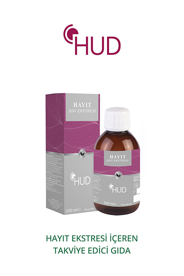 HUD Hayıt Sıvı Ekstresi 100 ml | Bitkisel Sıvı Takviye